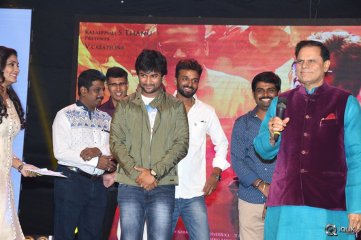 Kabali Movie Audio Launch